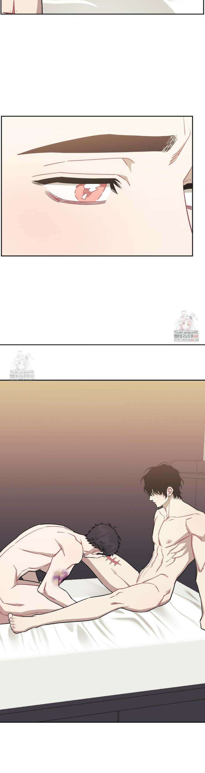 남보다 못한 사이 사장님 외전 최종화 13