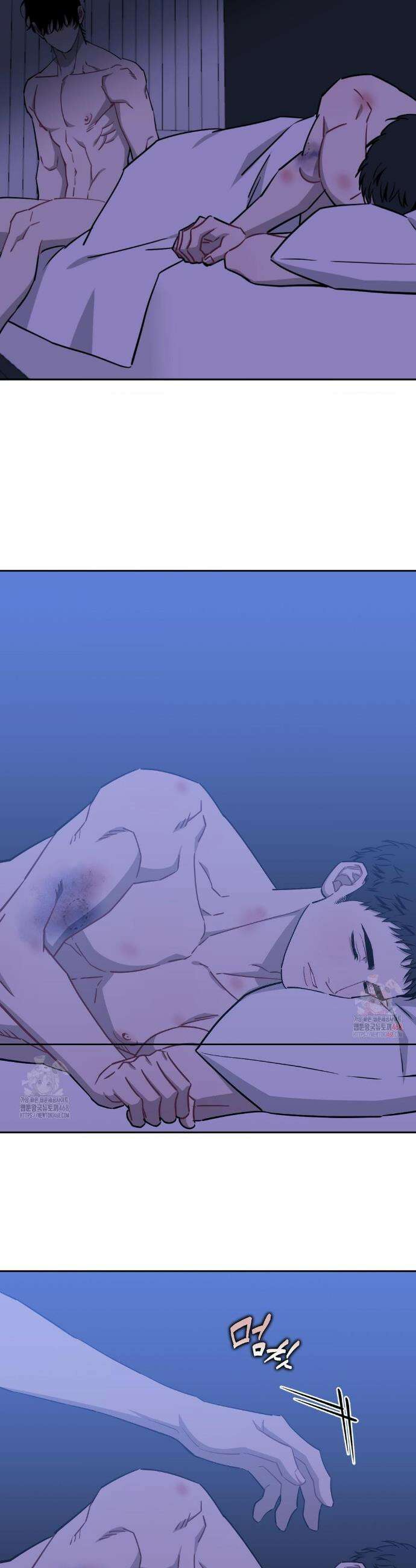 남보다 못한 사이 사장님 외전 최종화 19
