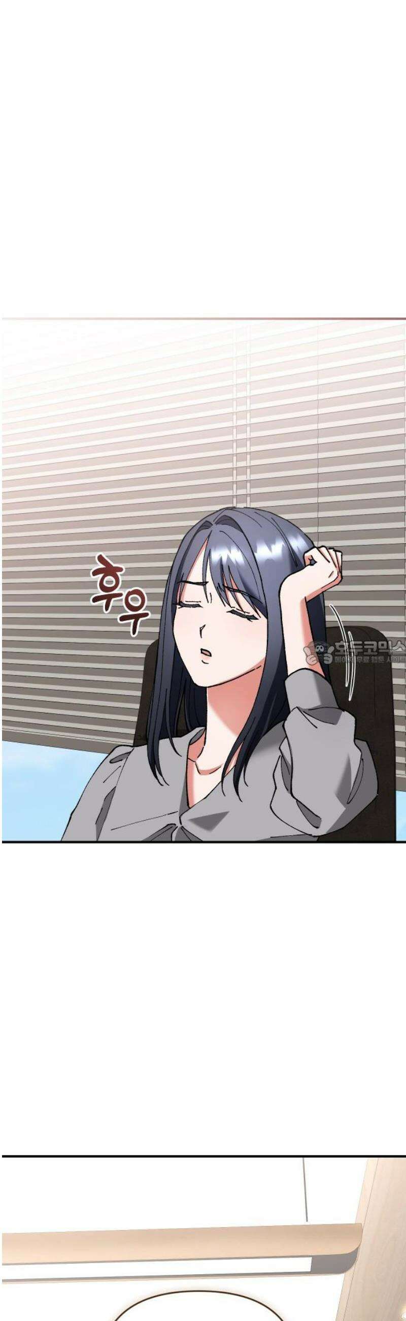 위험한 거짓말 63화 28
