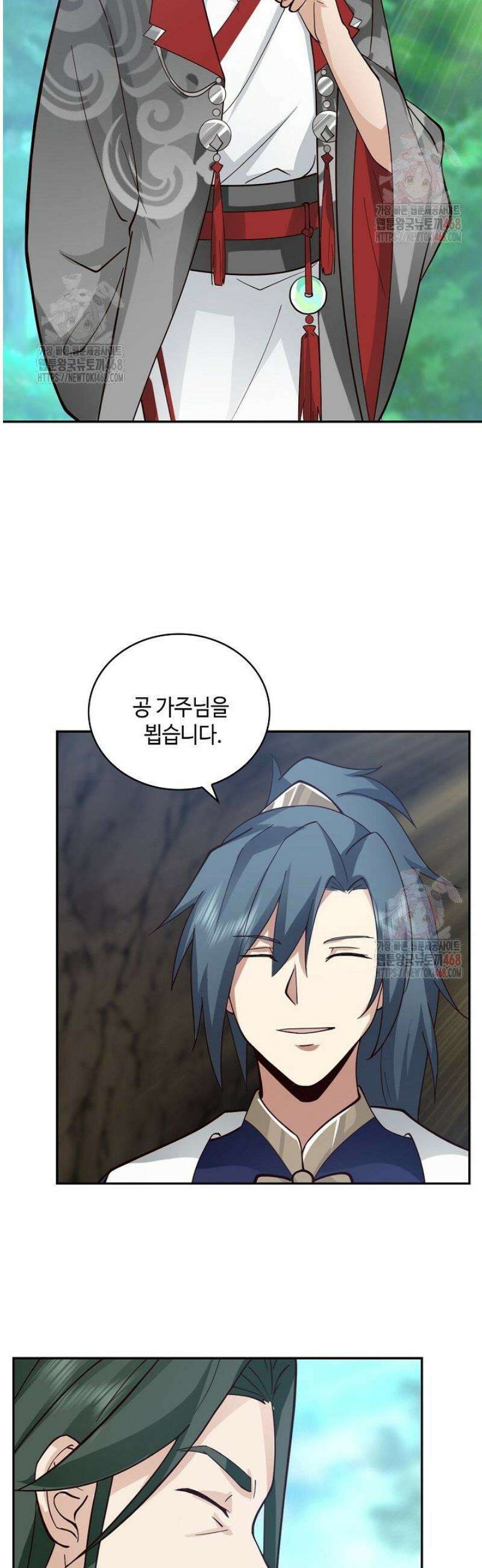 무련전봉 1595화 14