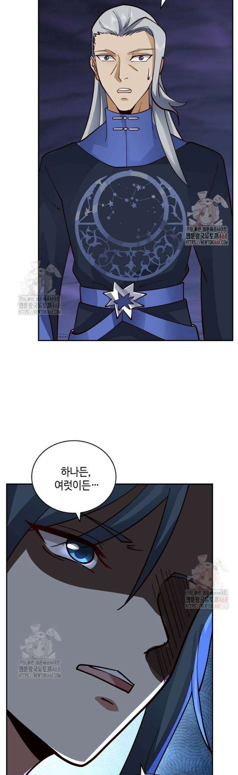 무련전봉 1595화 19