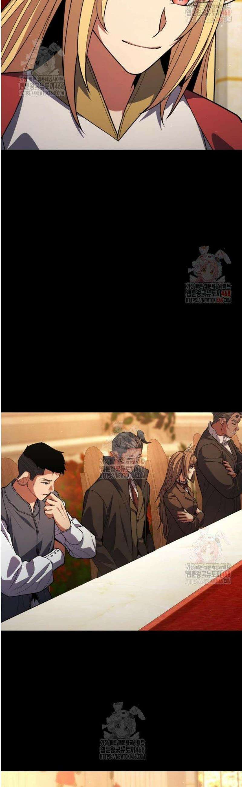 파티에서 추방된 영웅이 너무 뛰어남 53화 19