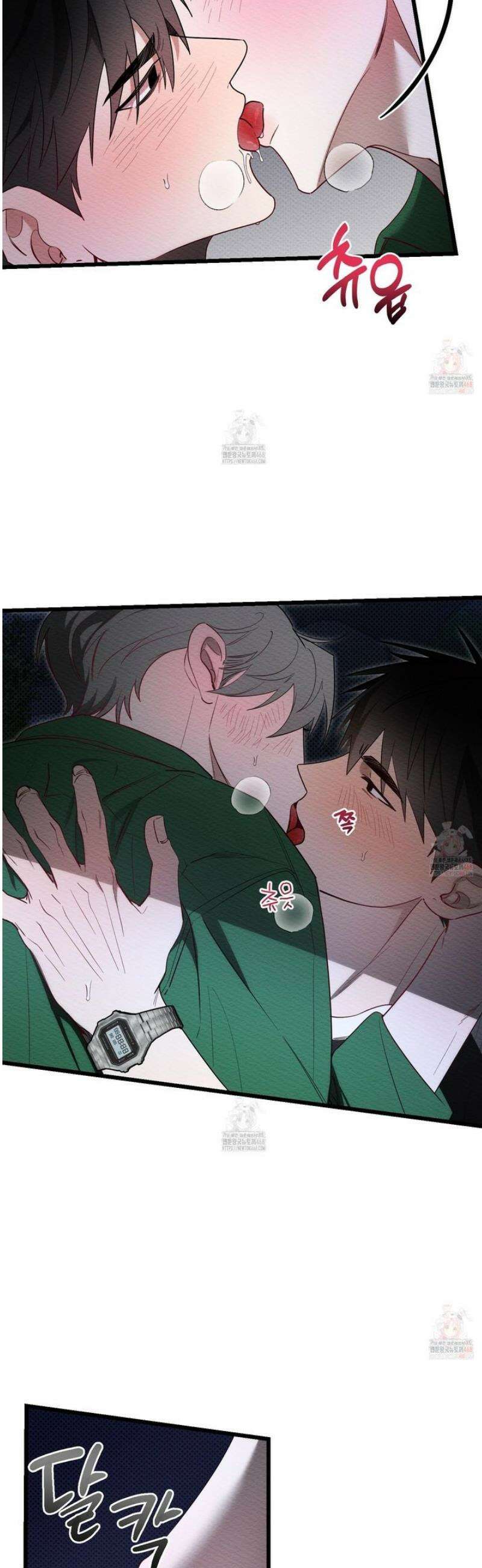 장르는 멜로 33화 2