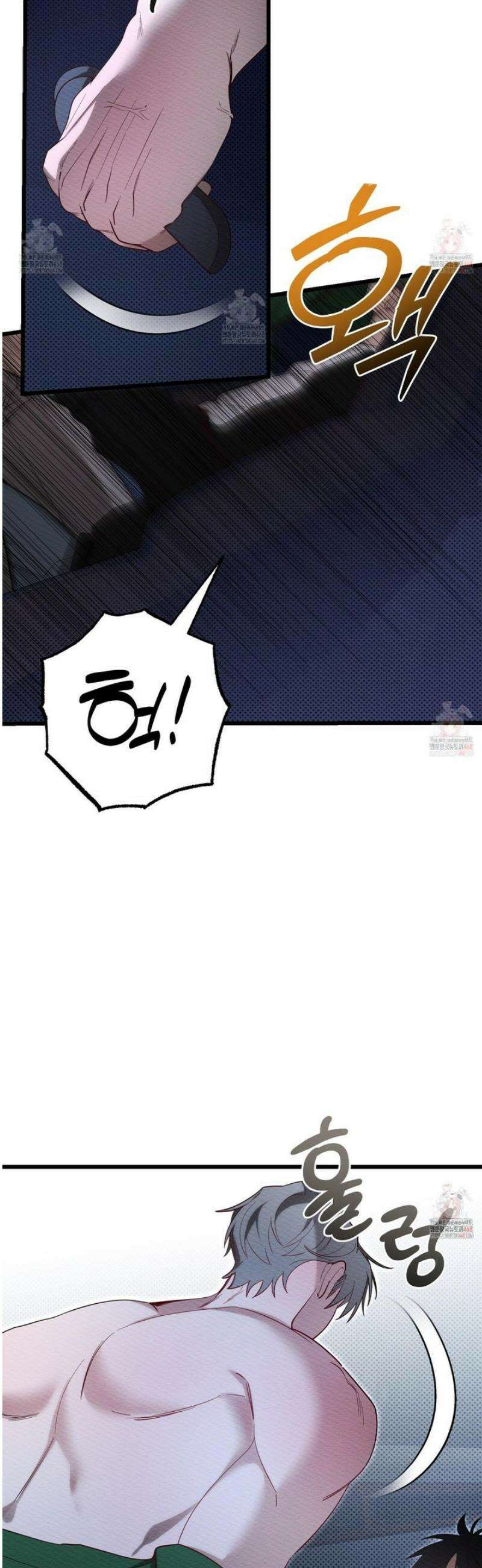 장르는 멜로 33화 3
