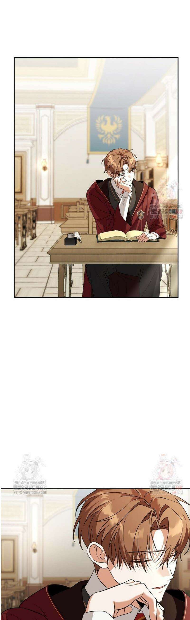 아카데미의 천재 테이머 41화 2