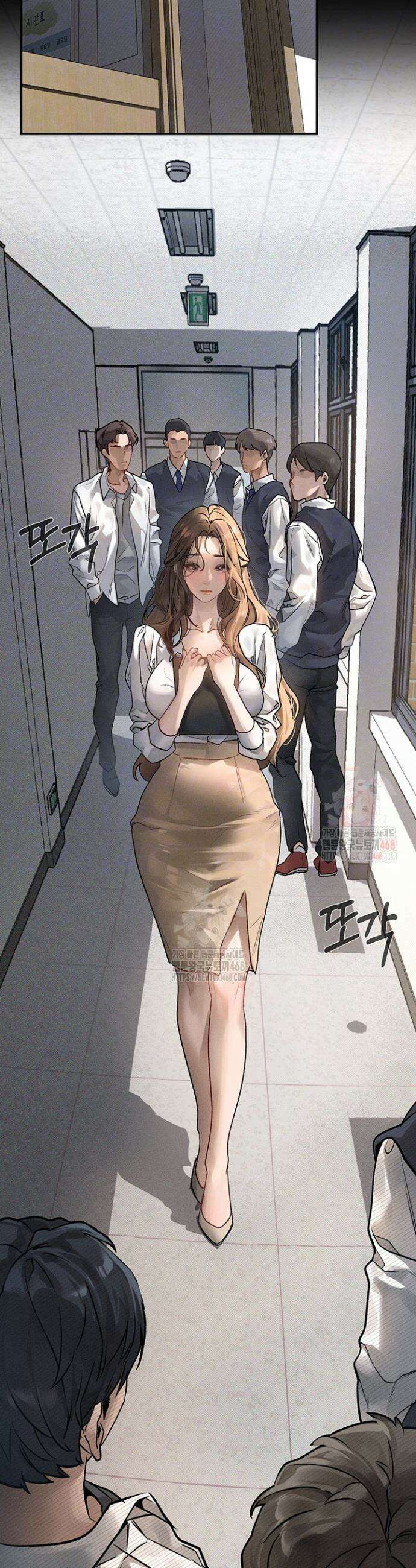 음담패설 2화 8
