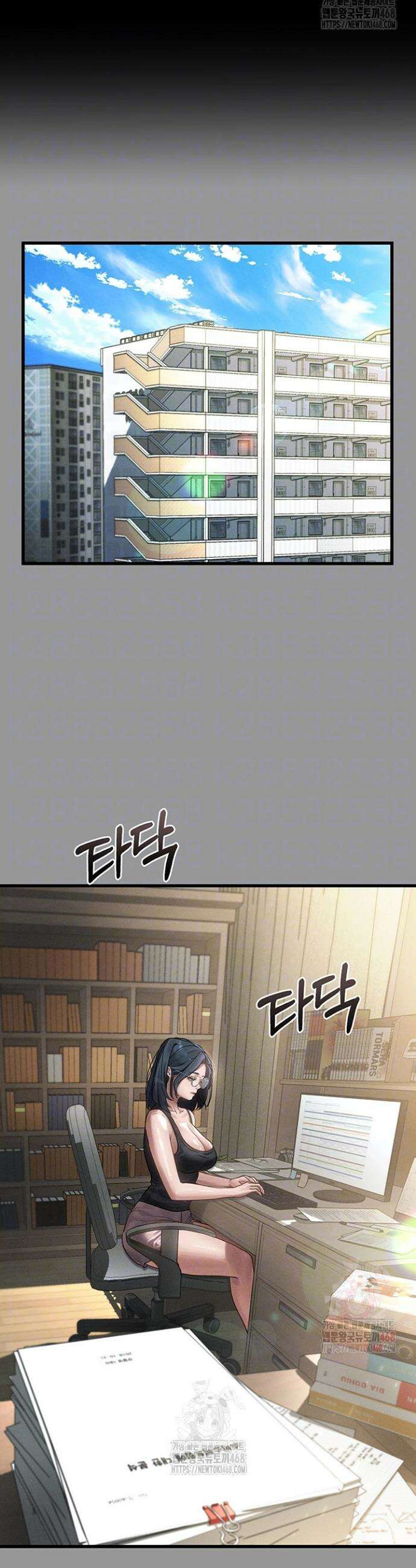 음담패설 7화 12