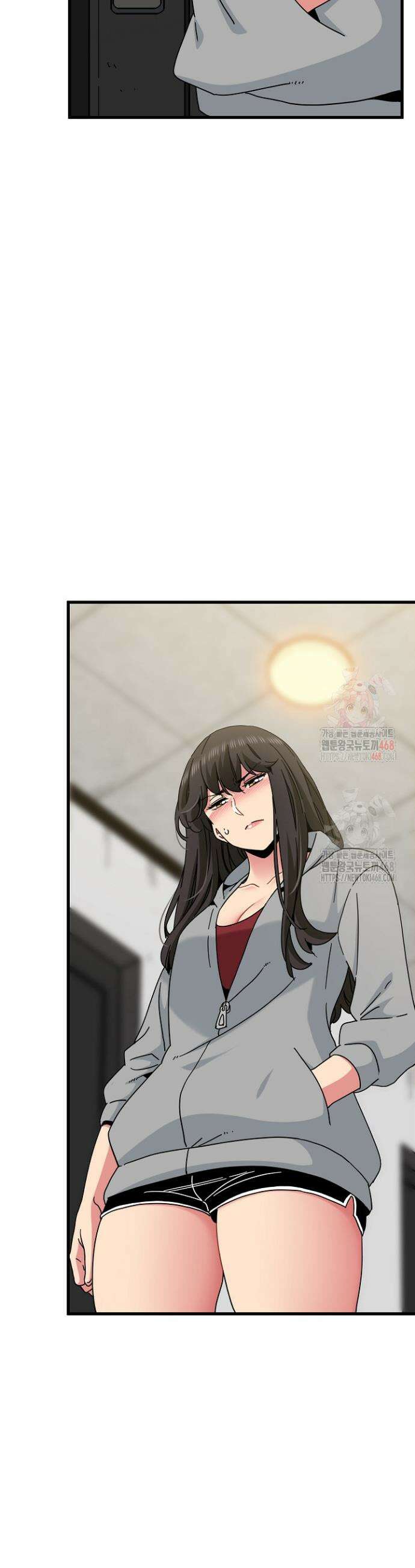 하란다고 진짜 하냐 97화 8