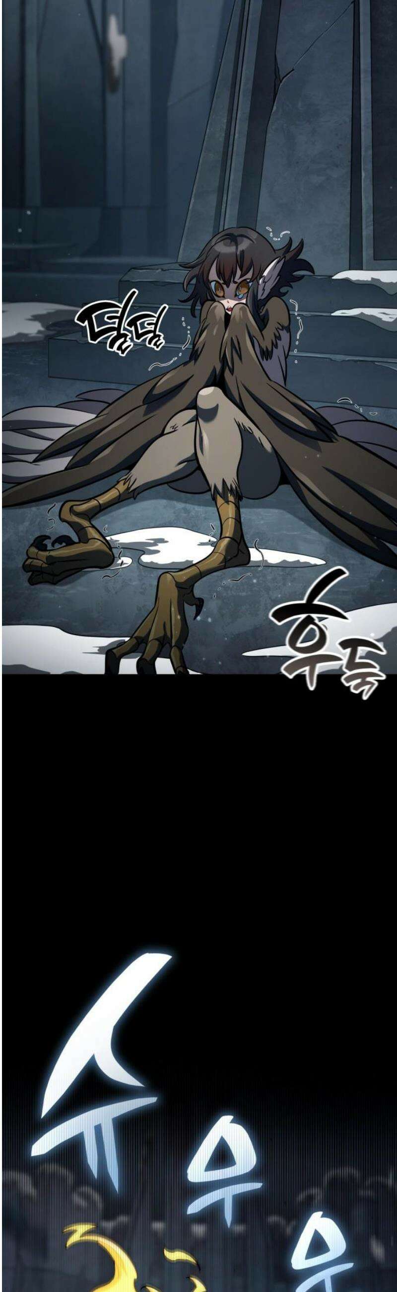 발할라 사가 30화． 가름의 영혼 파편(4) 14