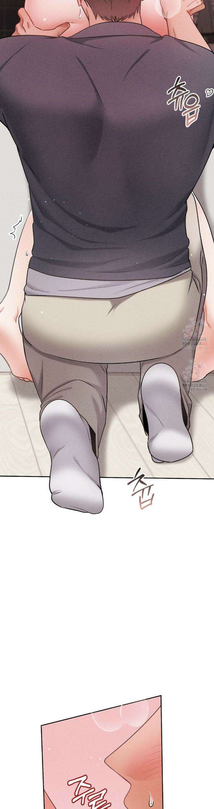 동생친구동생 4화 8