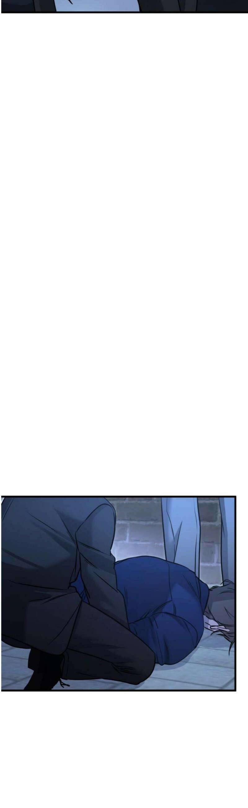 짐승같은 것들 17화 27