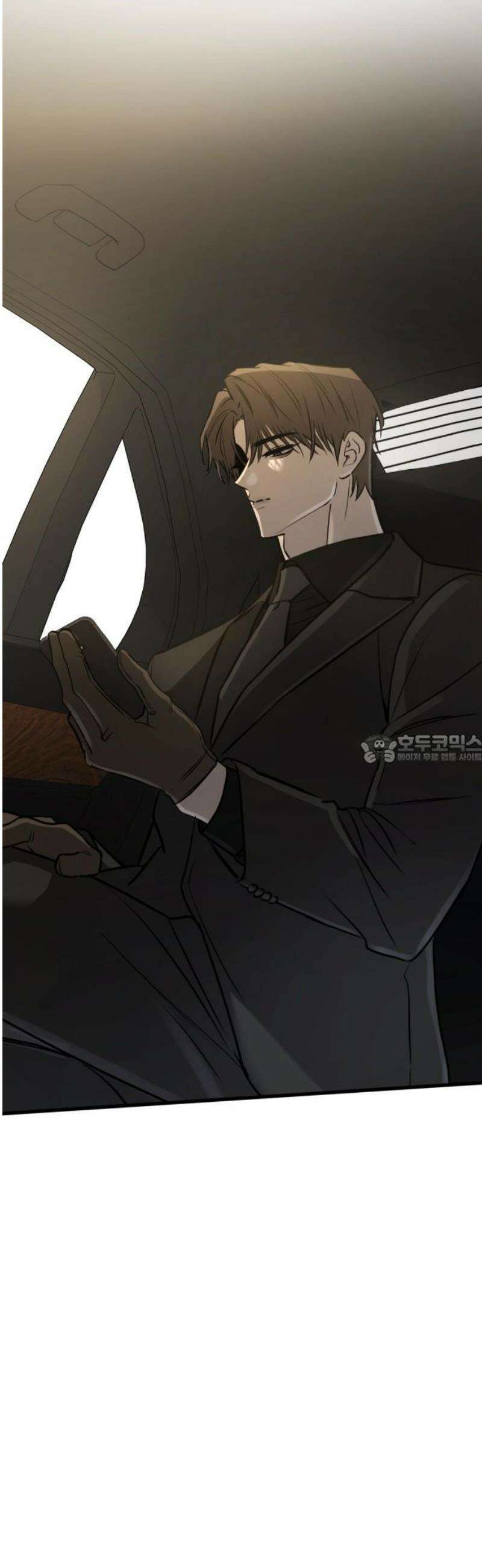 짐승같은 것들 17화 43