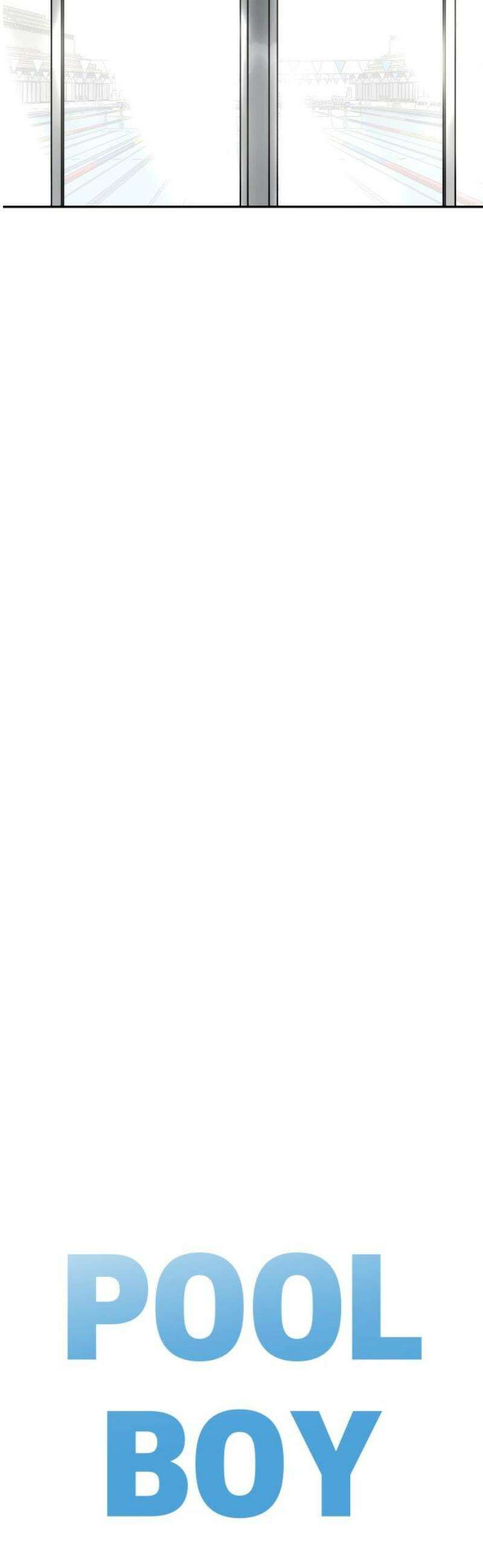 풀 보이 9화 3