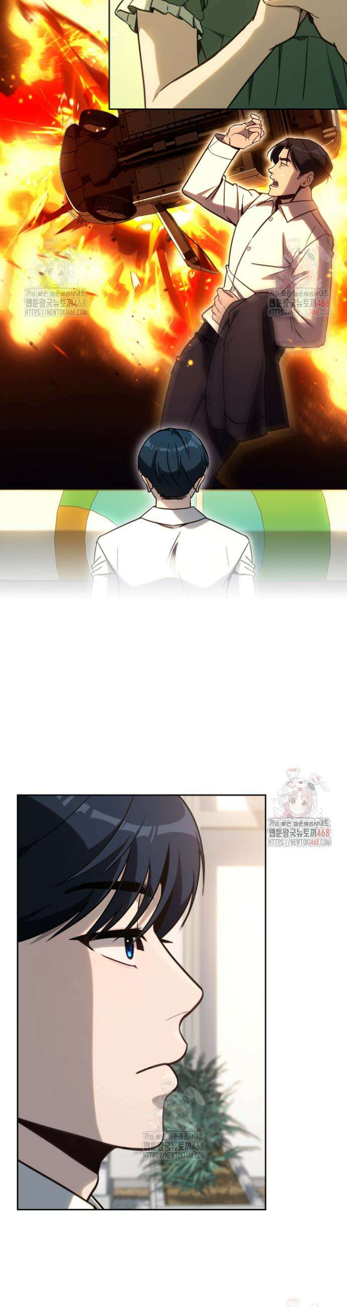 천의 얼굴 16화 4