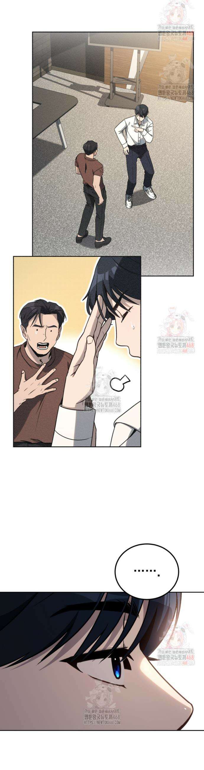 천의 얼굴 16화 5