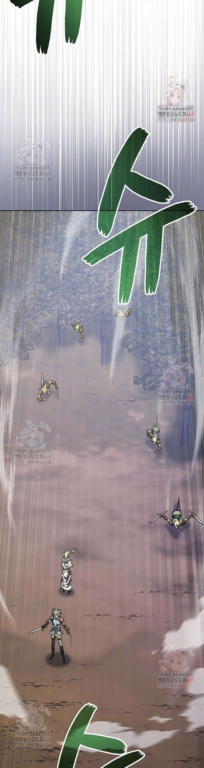 이차원 용병 시즌7 16화 6