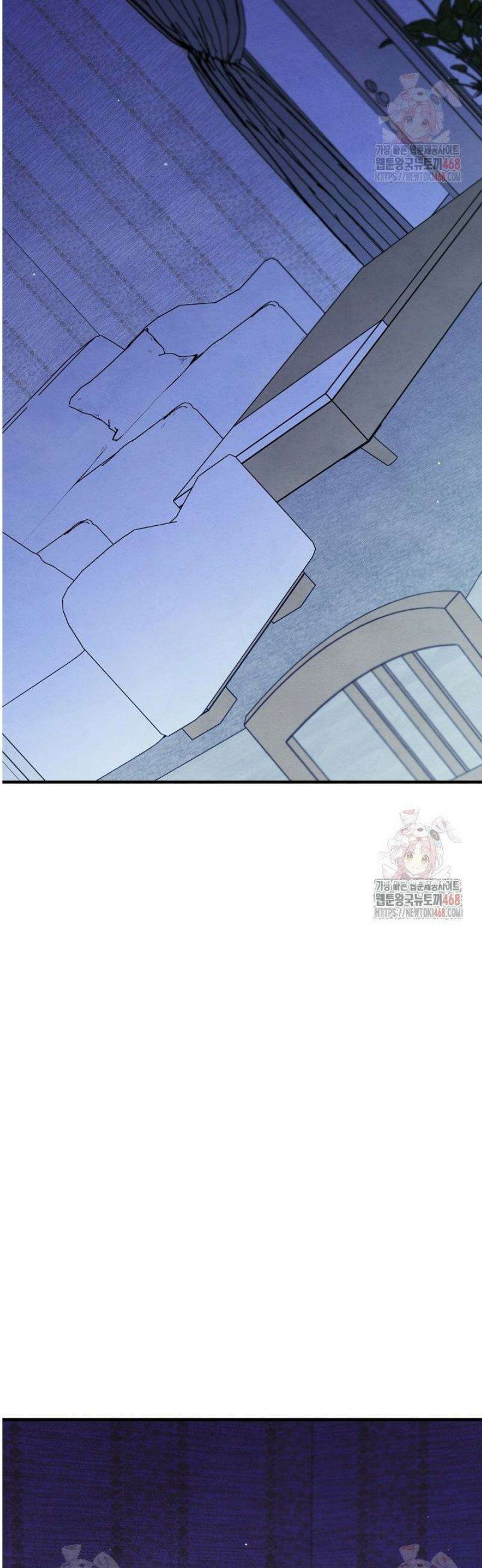 무령의 혼 35화 7
