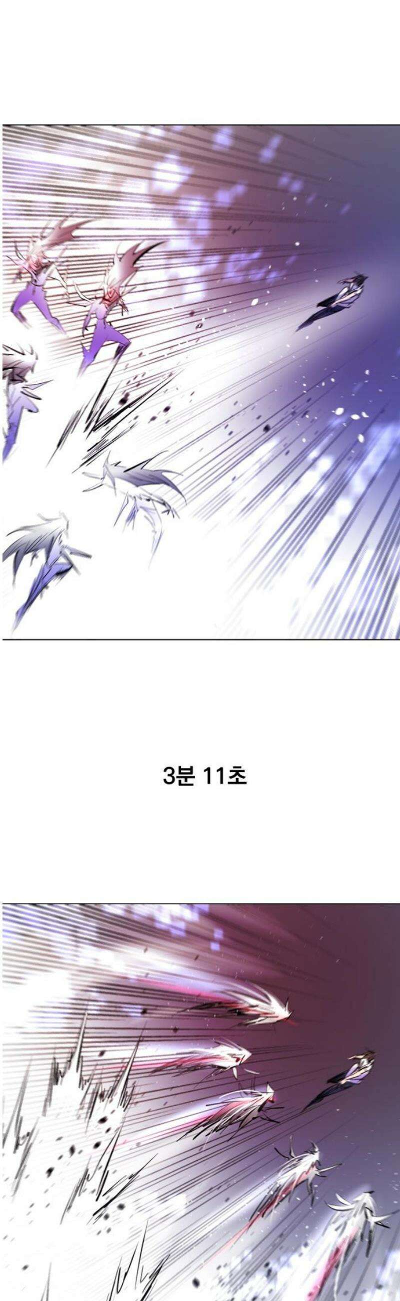 백년게임 2부 - 백년대전 178화 6