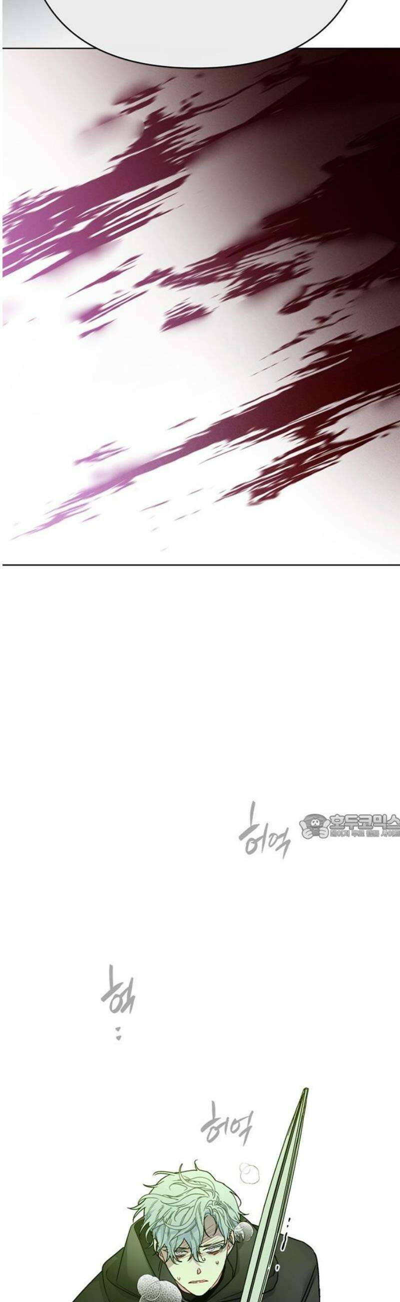 그 기사가 레이디로 사는 법 164화 : 영원한 안녕 30