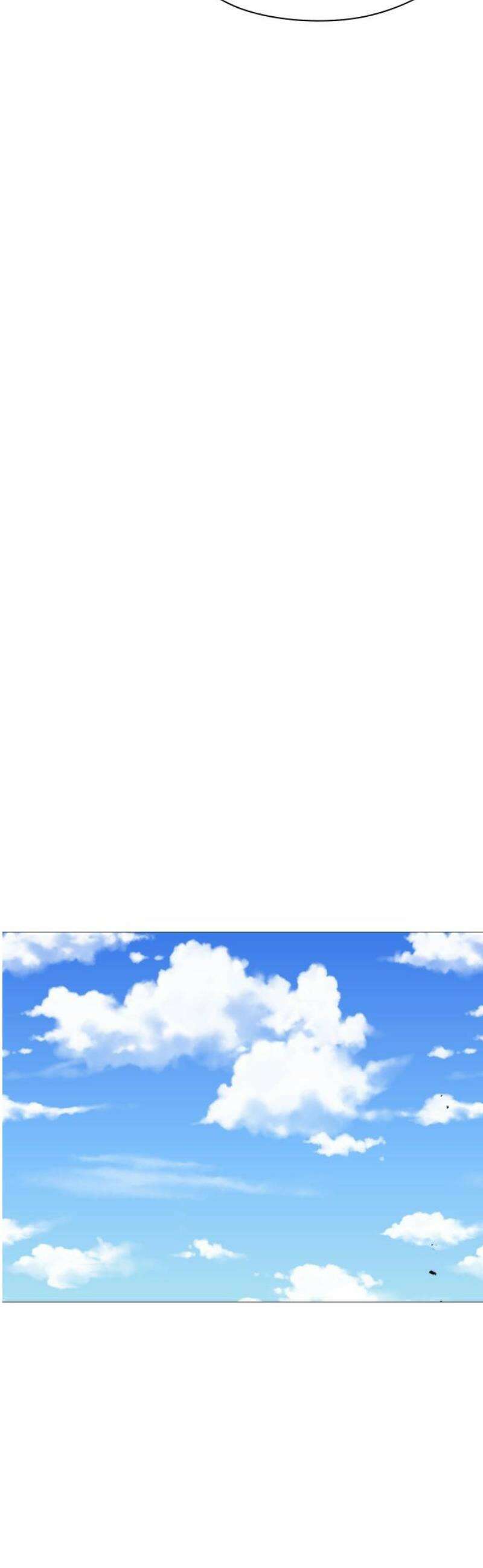 어글리후드 315． 일원론 46