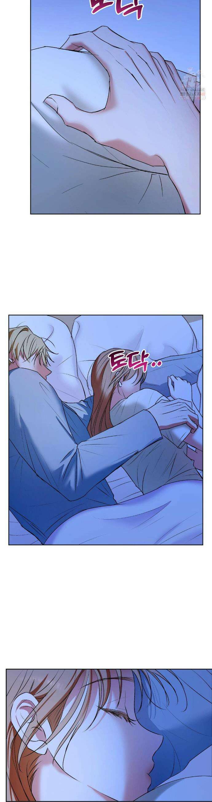 반려로봇이 말을 안 들어! 7화 3
