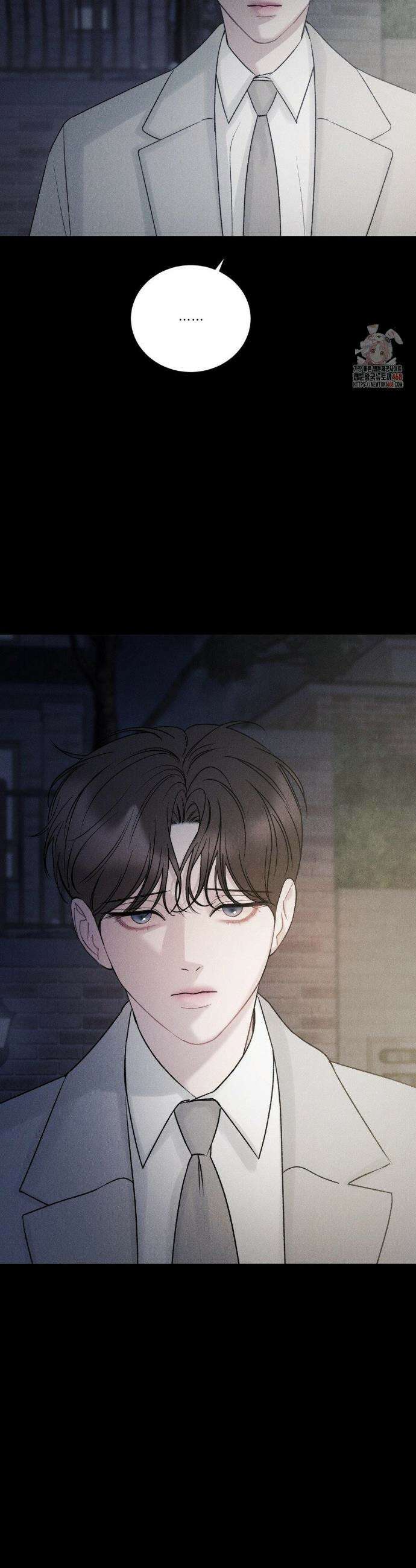 주은 41화 5