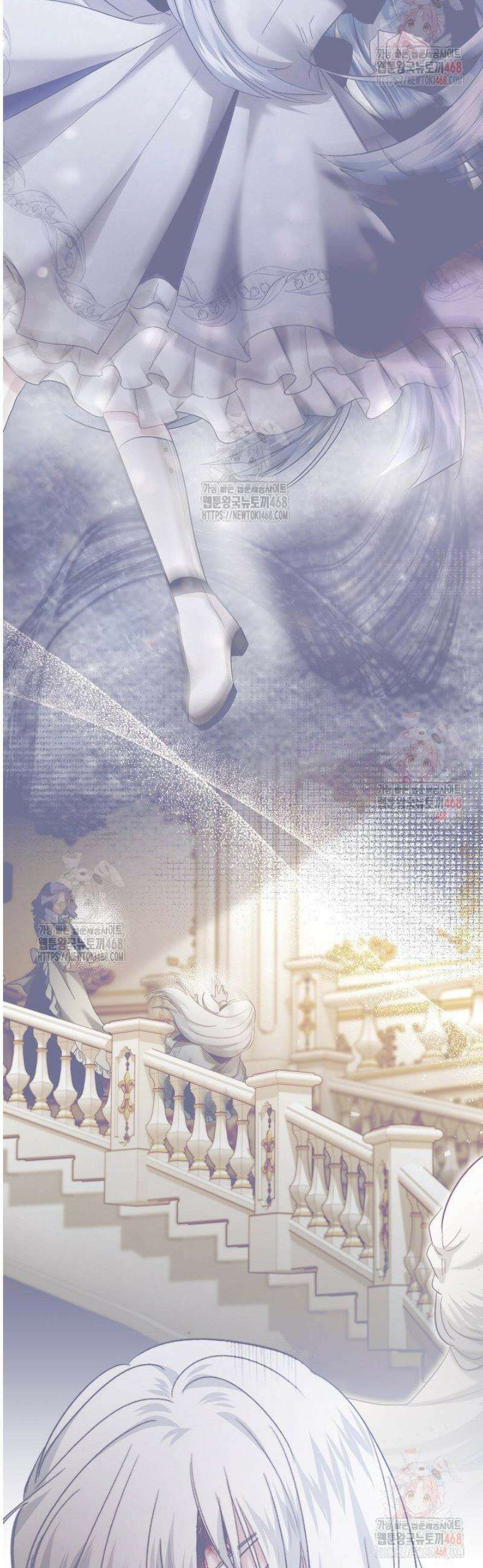언니는 여동생을 바르게 키워야 합니다 96화 8