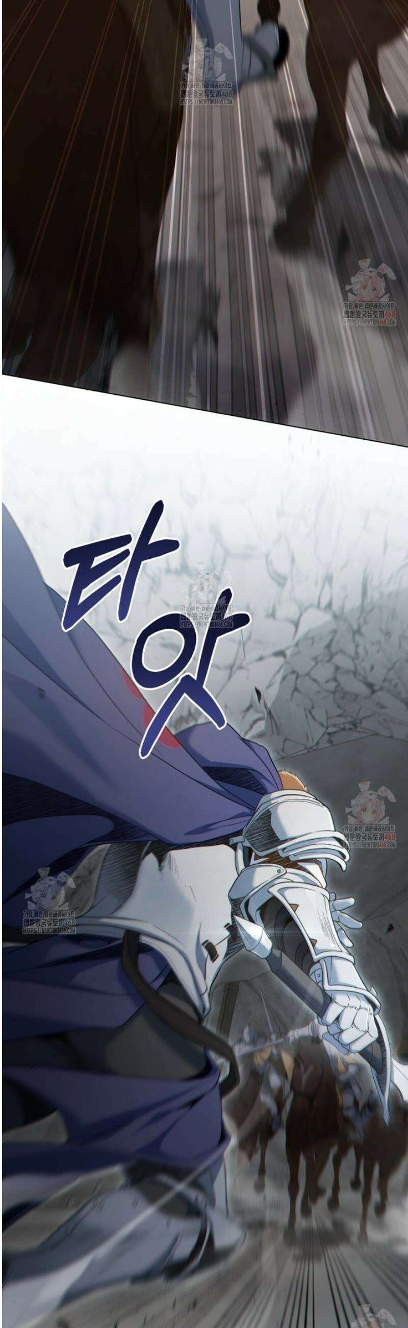 너의 스탯이 보여! 60화 27