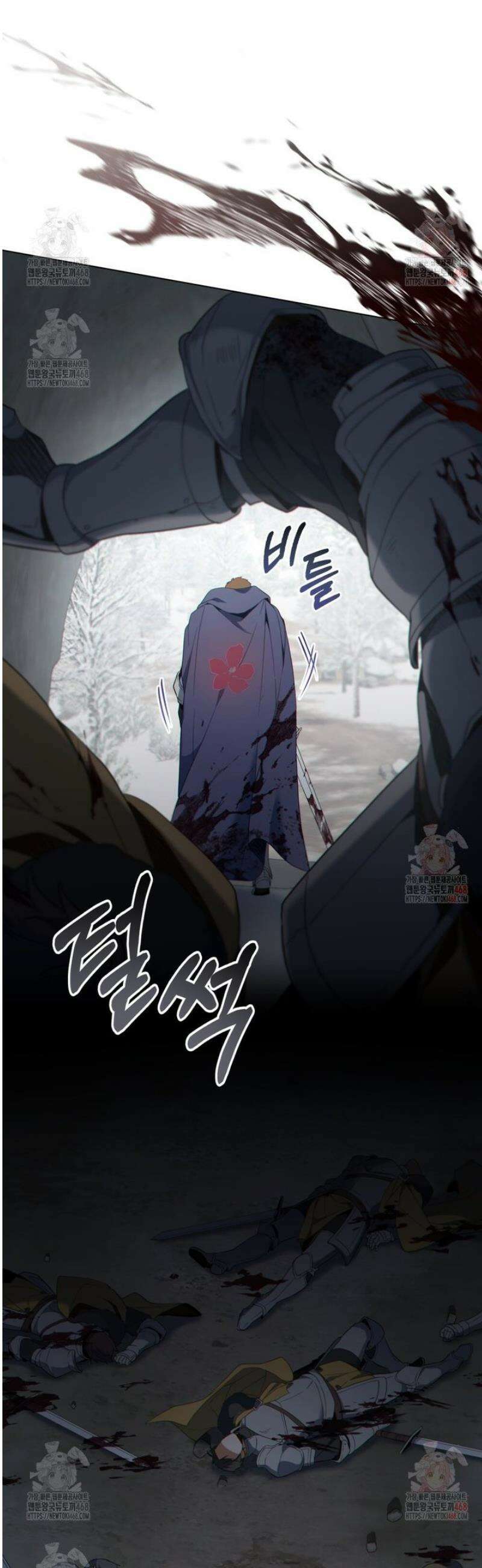 너의 스탯이 보여! 60화 35
