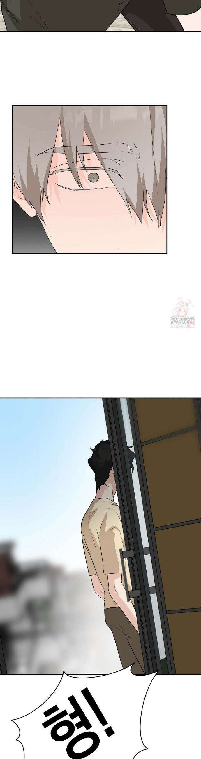 아웃사이드 더 도어 29화 8
