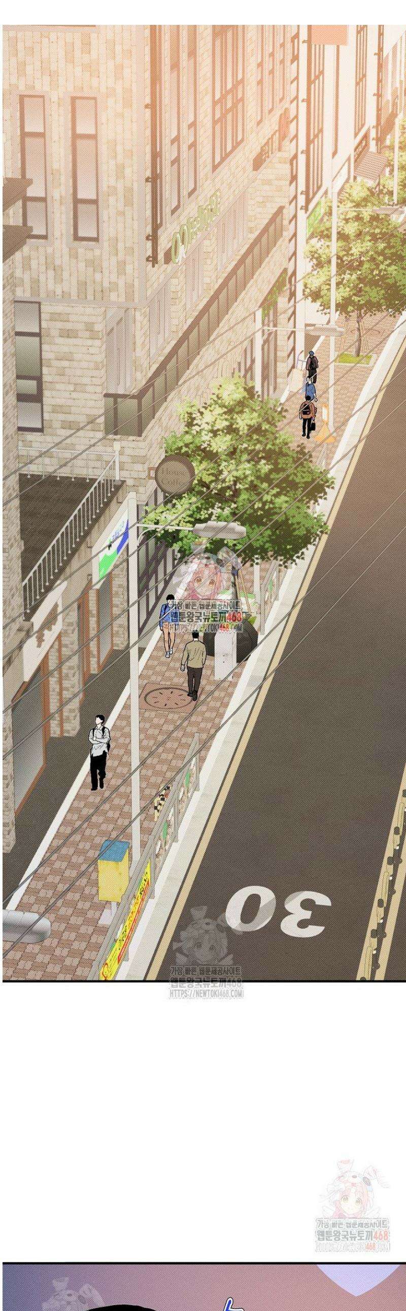 별일 없는 동네 8화 1