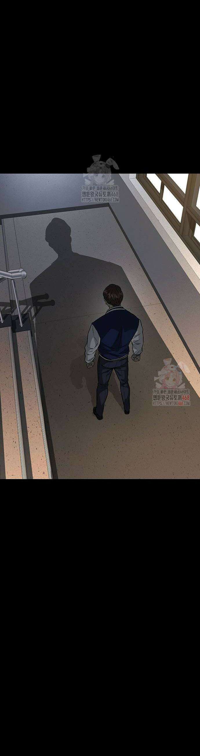 비질란테 2부 74화 30