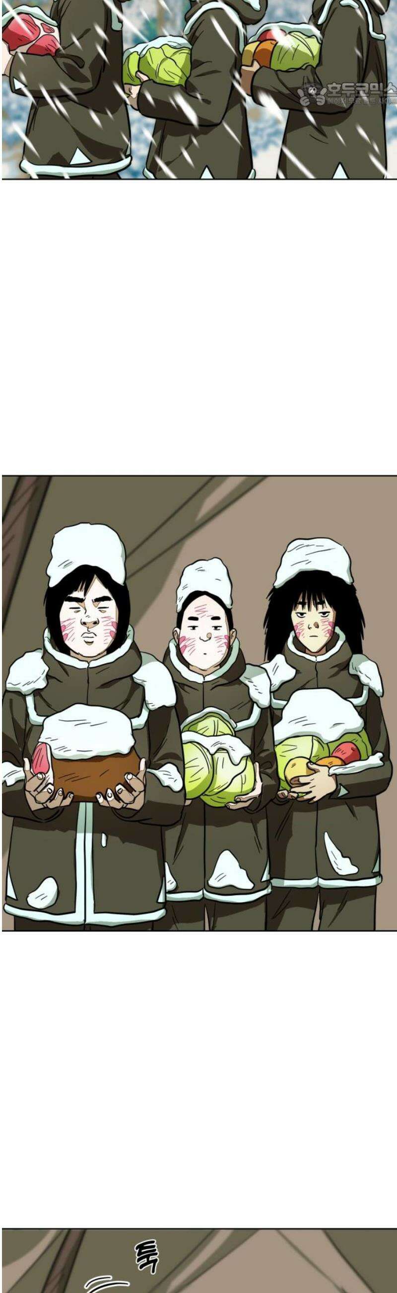 원시인 김동우 24화 : 눈보라 22