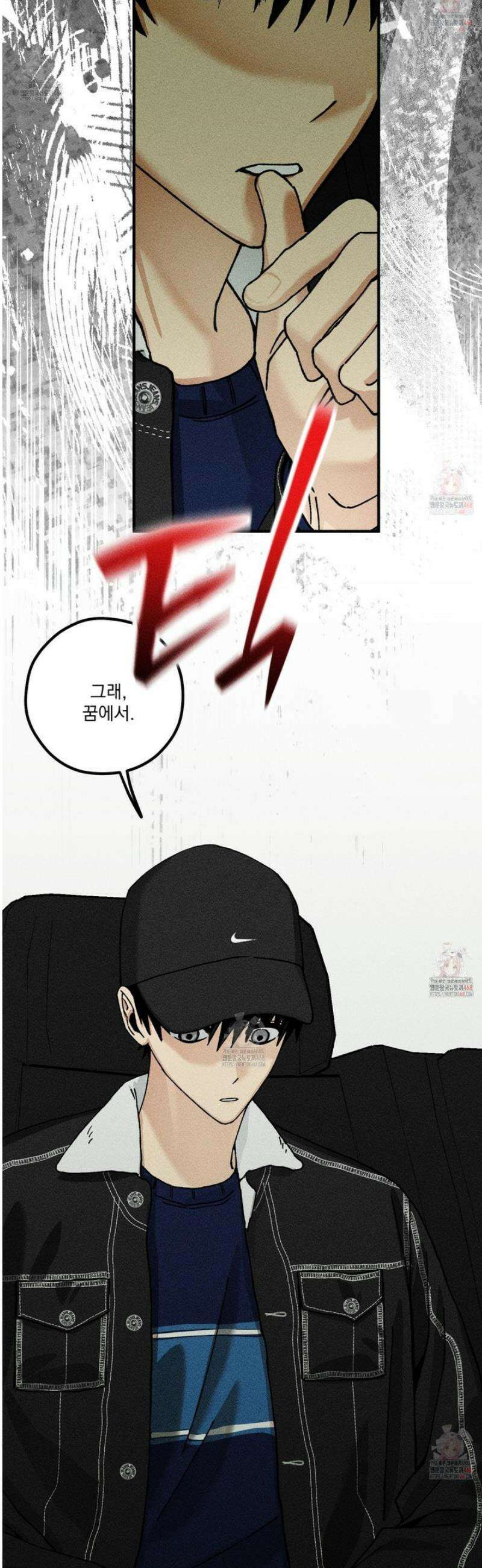필름 로딩(film loading) 23화 9