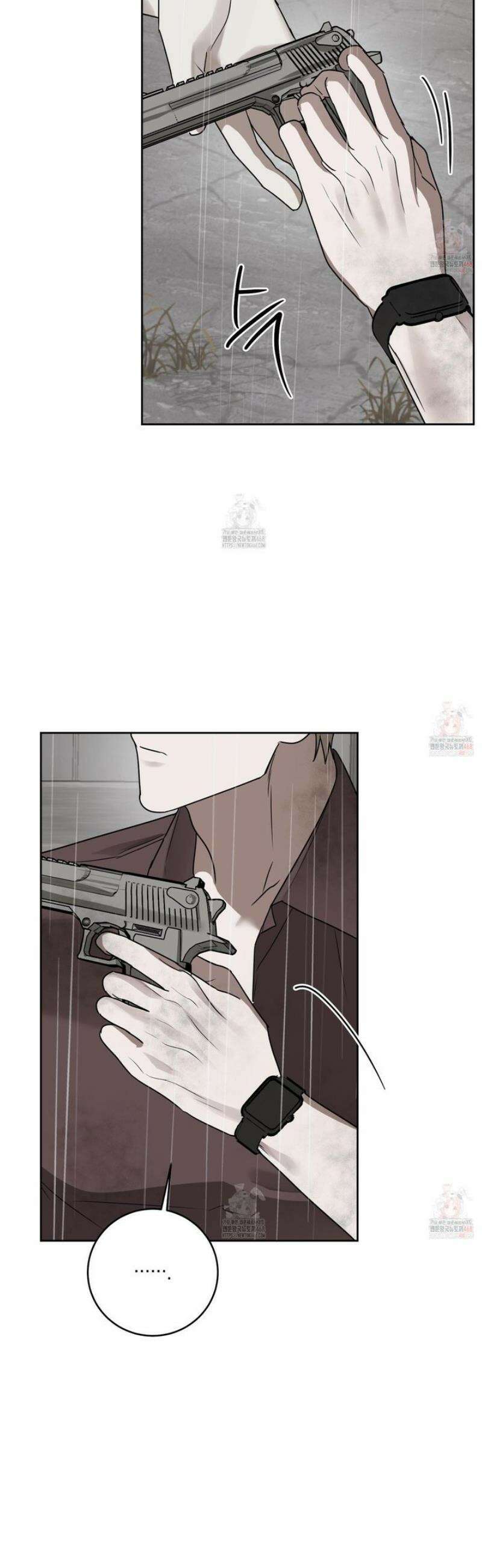 녹음의 화원 22화 31