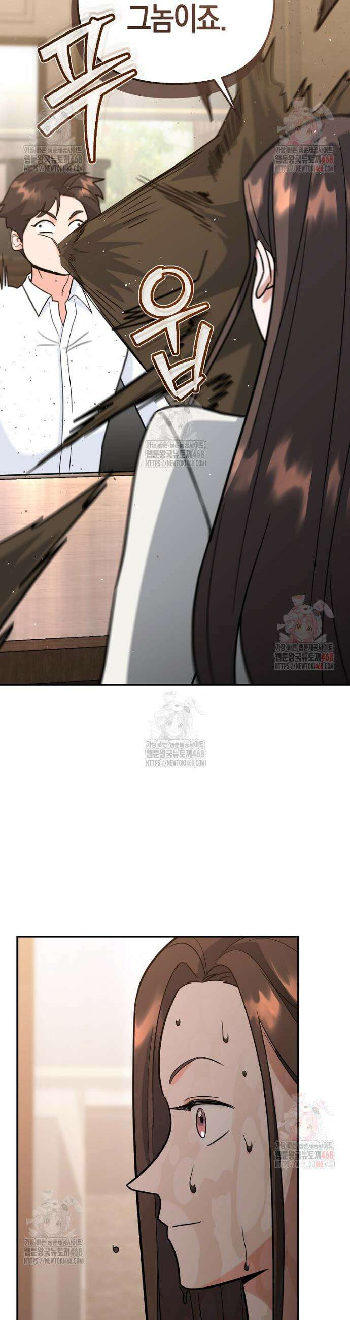 아카데미의 검술 강사가 되었다 15화 2