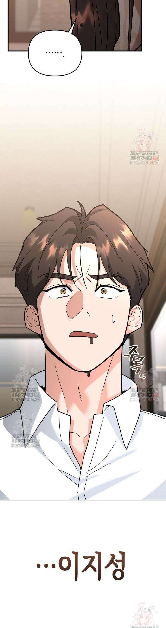 아카데미의 검술 강사가 되었다 15화 3