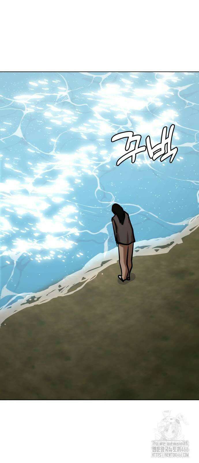 욕망일기Deep 116화． 죽은 그녀(8)_모두의 이야기 42