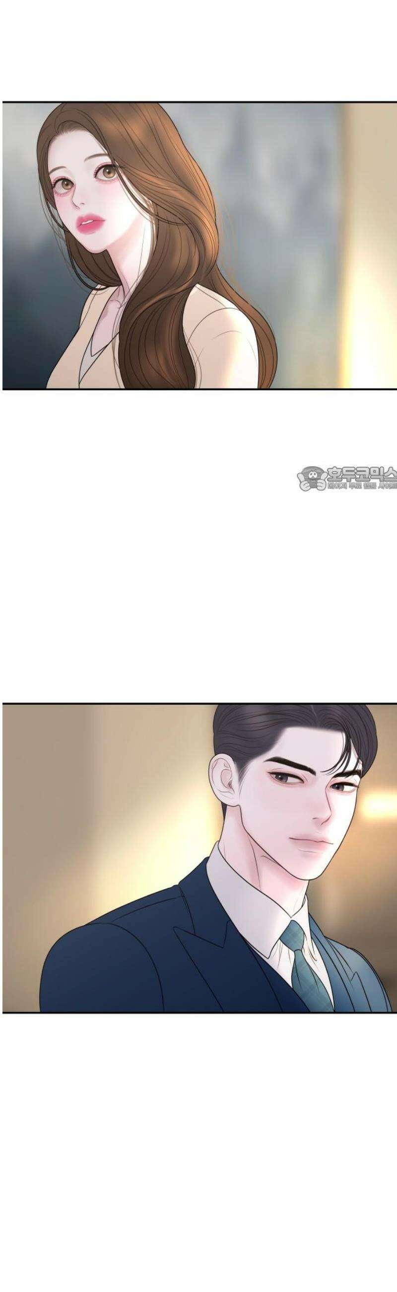 결혼은 당신 형과 19화． 된장찌개 11