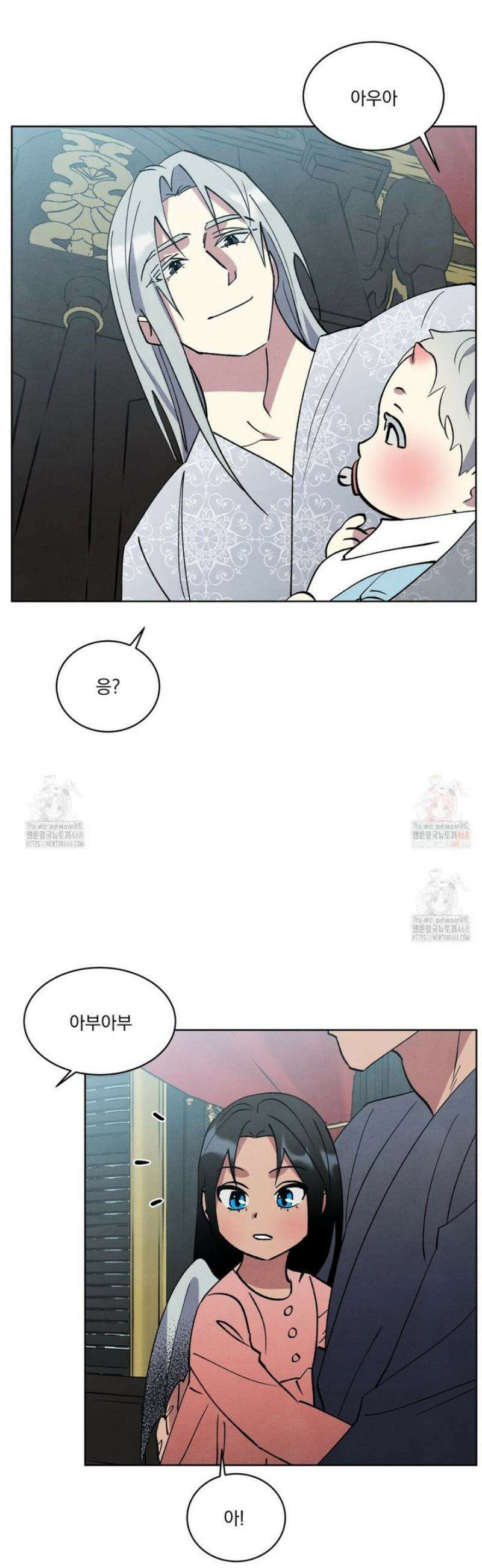 북부대공님의 비밀계약 외전 8화 22