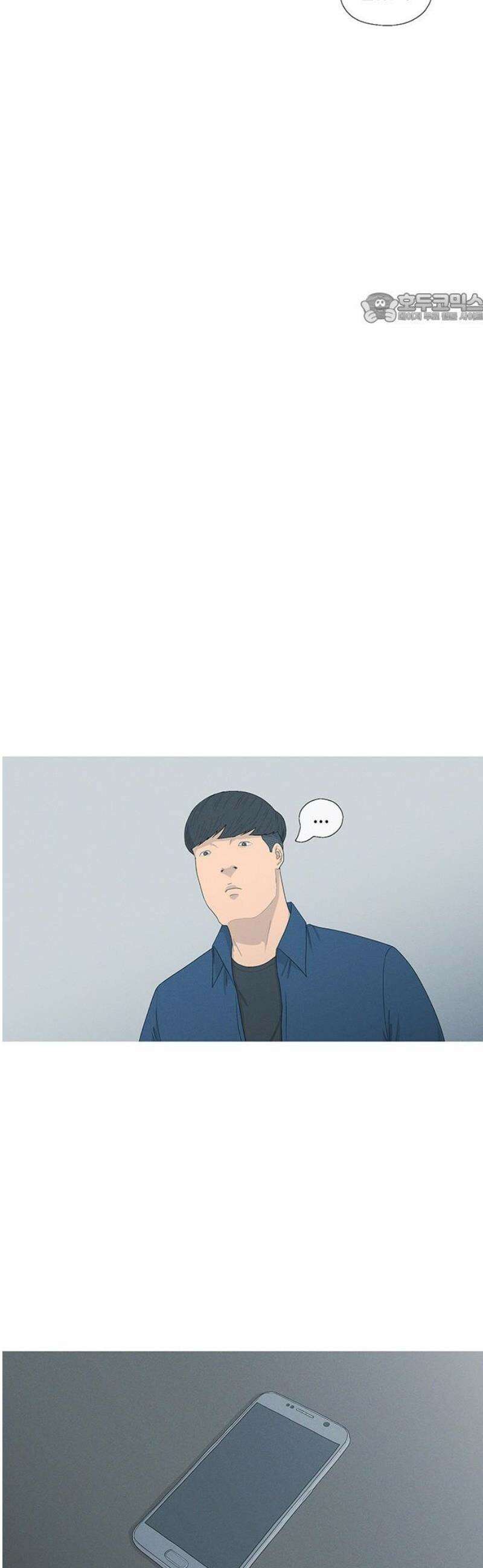 연애의 기록 114화 설날 39