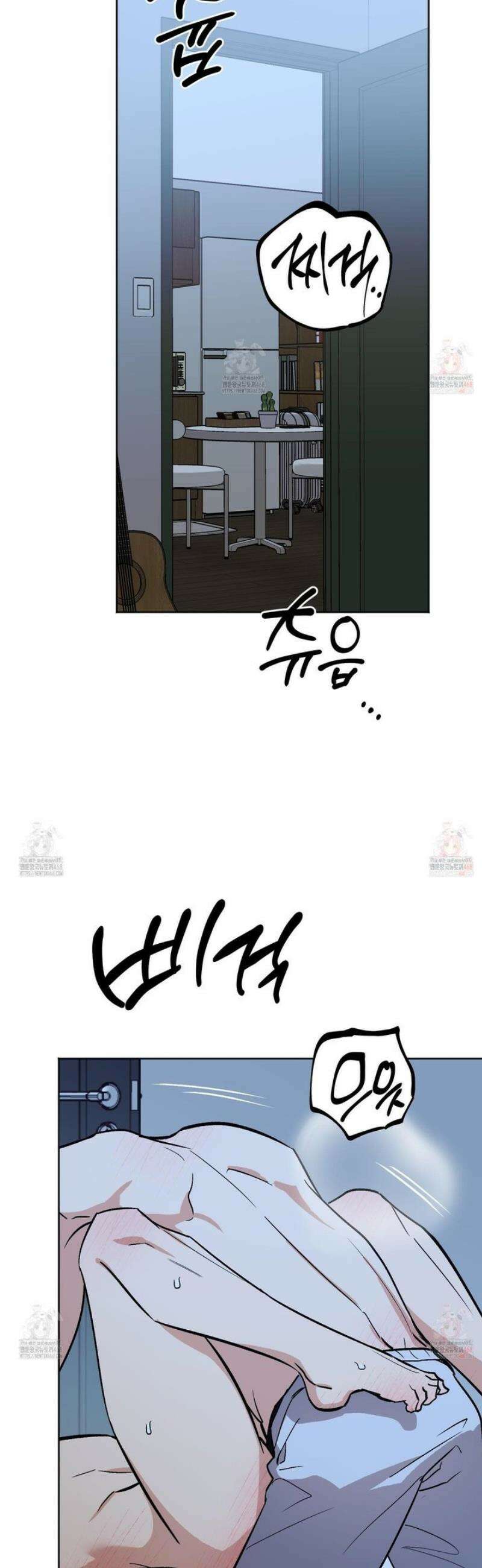 기원의 제 22화 2