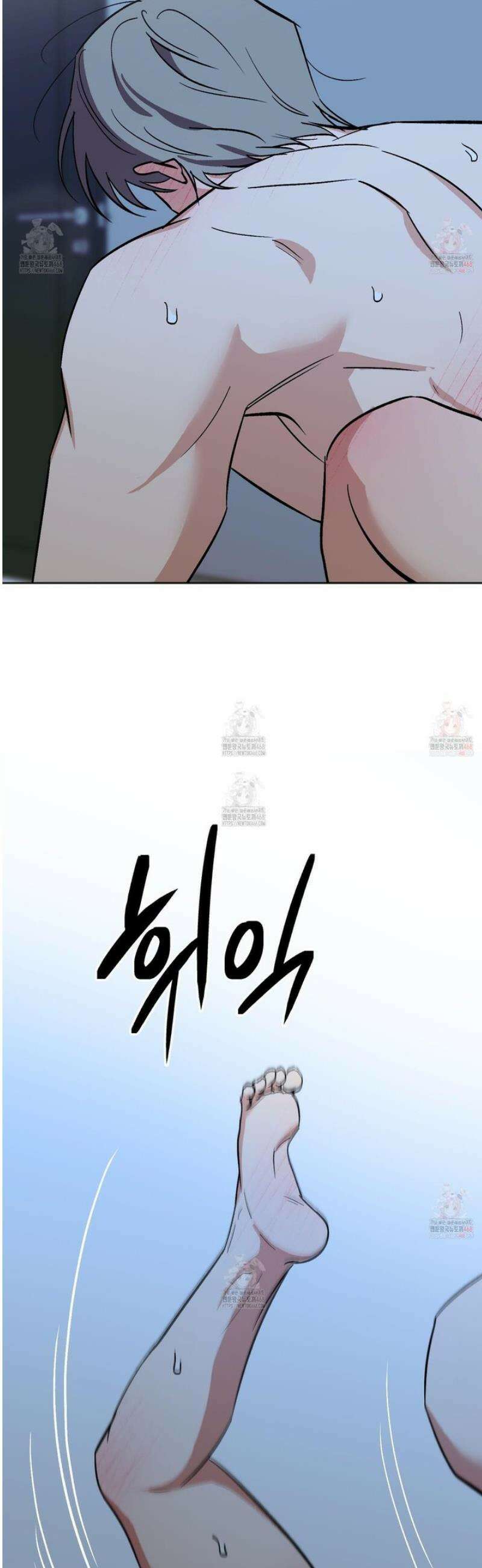 기원의 제 22화 7
