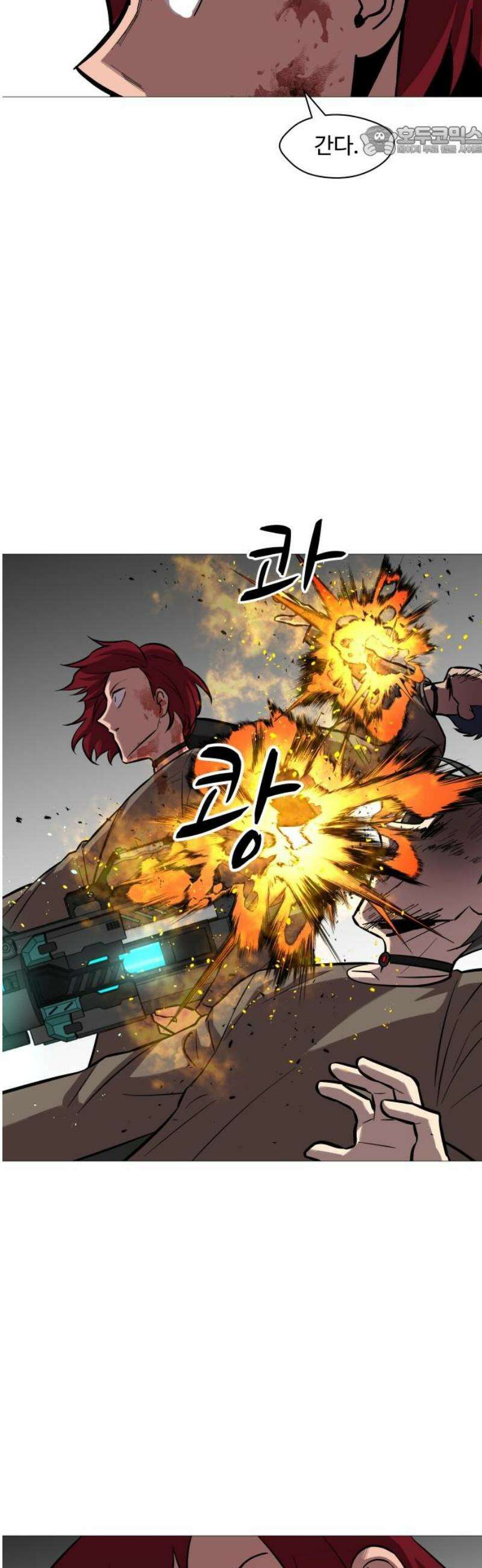 어글리후드 316． Under Pressure 7