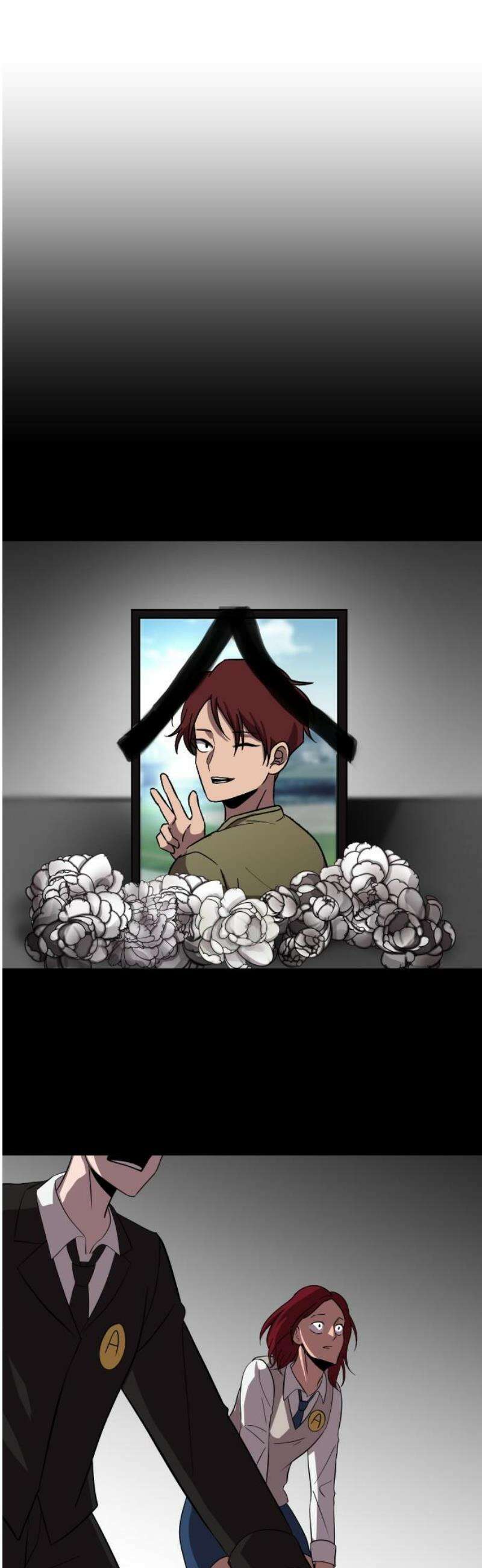 어글리후드 316． Under Pressure 21