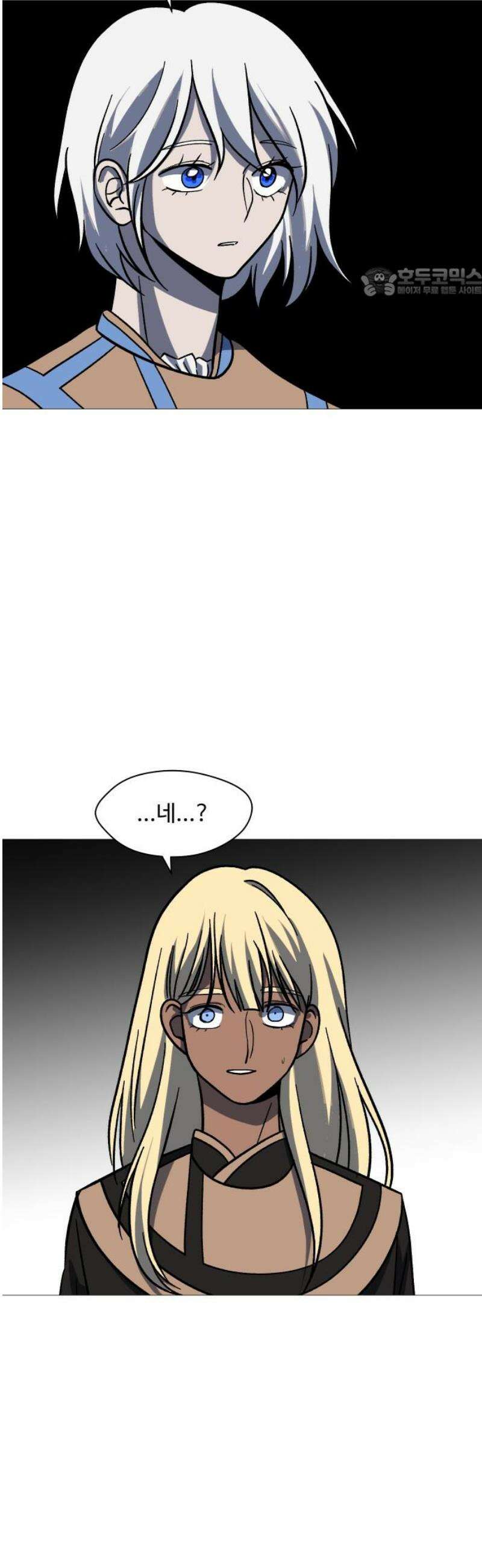 어글리후드 316． Under Pressure 54