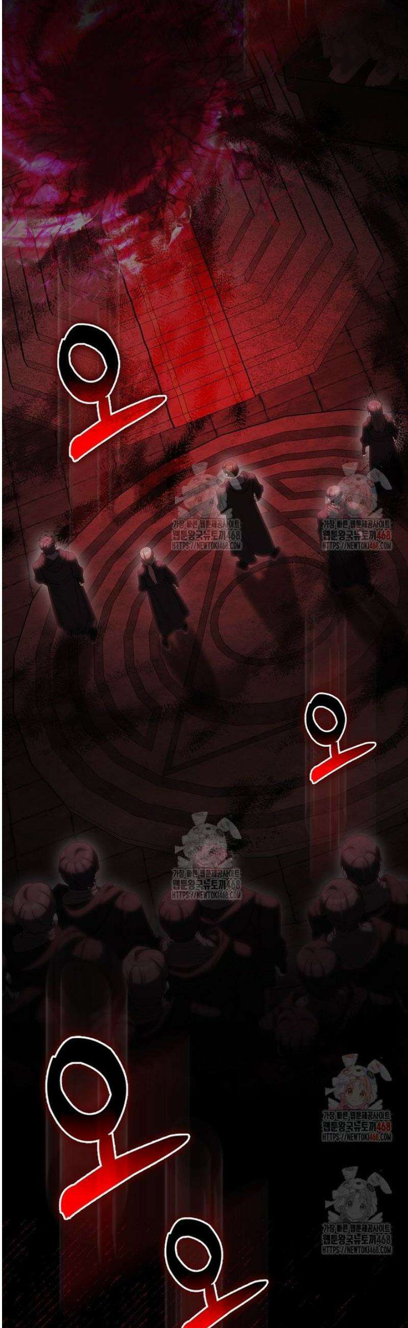 엑스트라가 너무 강함 90화 34
