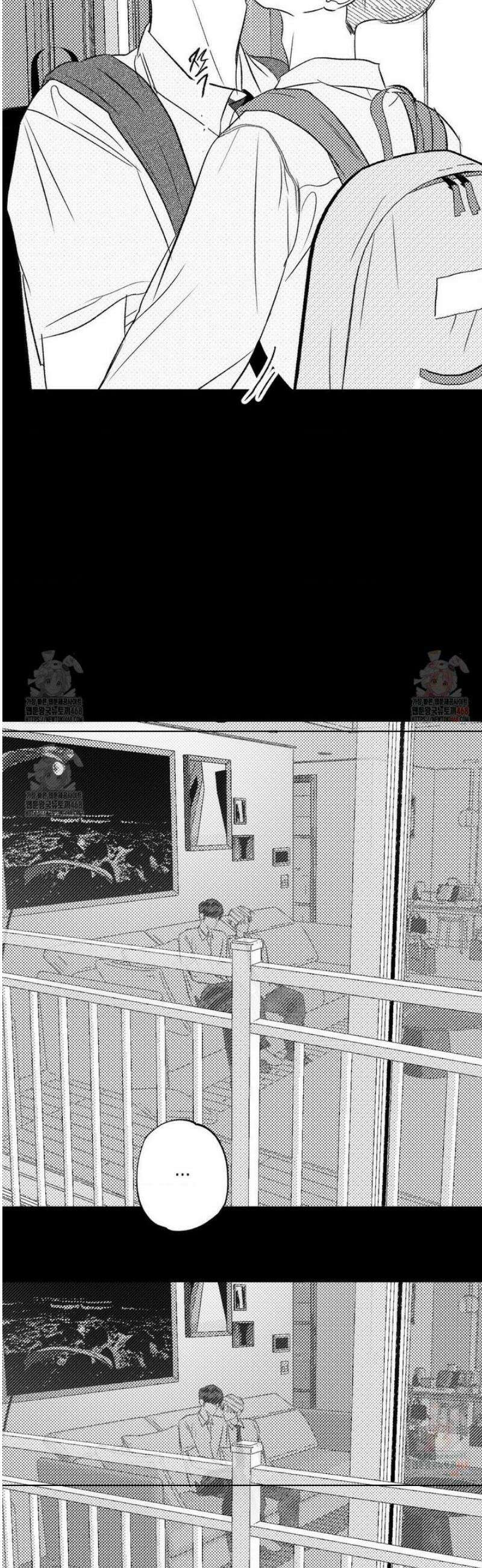 그놈은 공이었다 190화 2