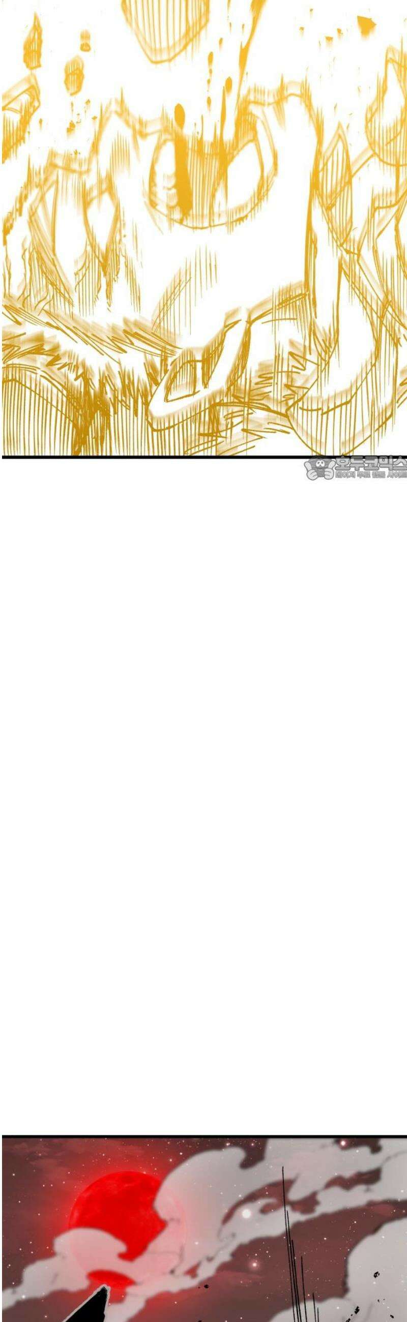 라서드 153화 의미 없는 엔딩으로 26