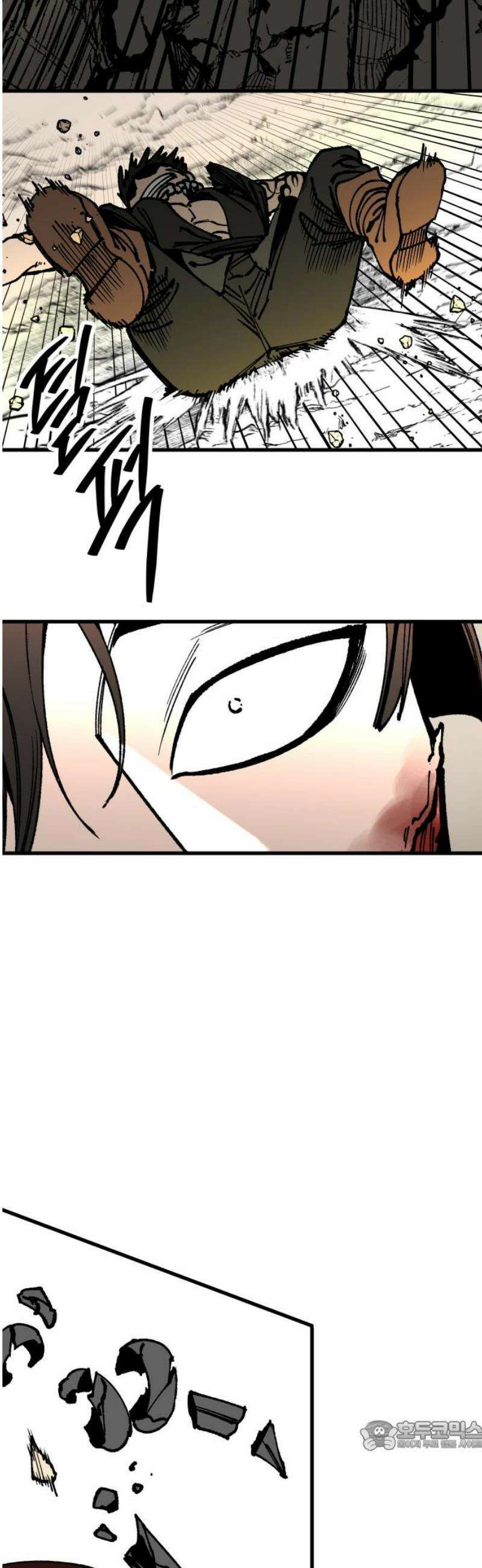 라서드 153화 의미 없는 엔딩으로 34
